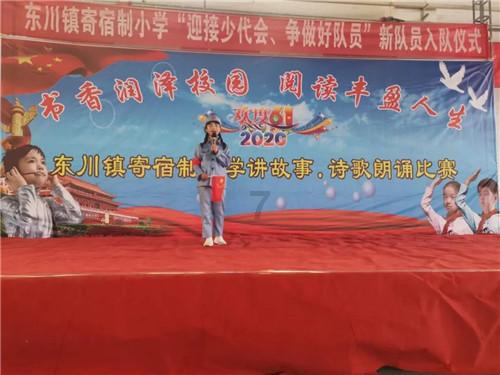 《细思极恐!蓝亦菲去世了?揭秘《要久久爱》中这8细节!》